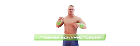 rrokNtn.png