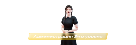 GIegEu4.png