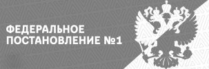 777263-81f522ce6ea2a183325ce760bcb3bd01.png
